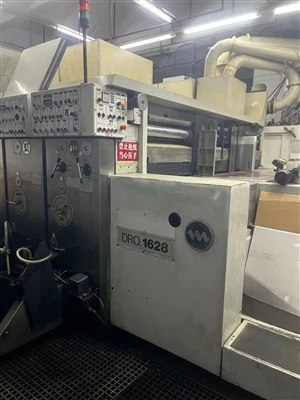 中古マーチン DRO1628 分解